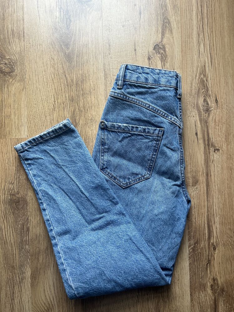 Spodnie jeansowe Reserved