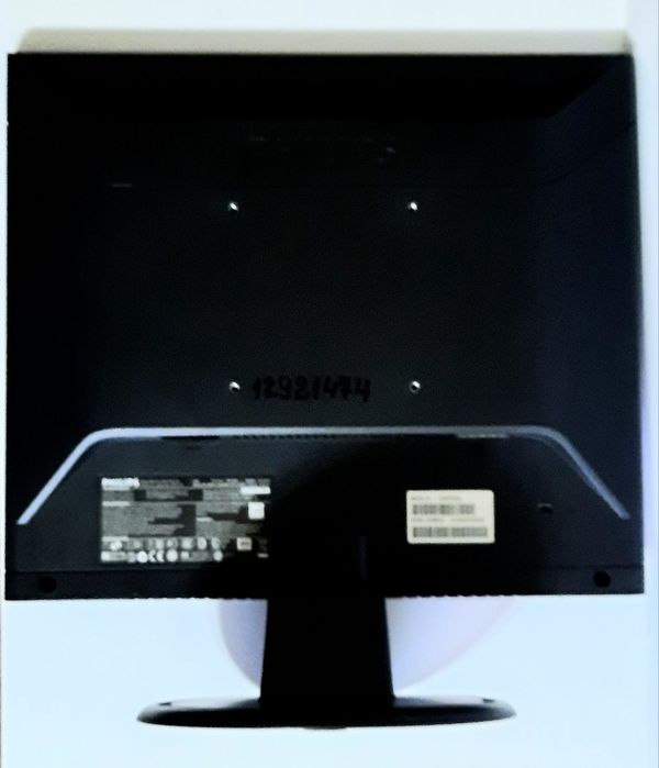 Монитор 17" TFT Philips HNS7170T