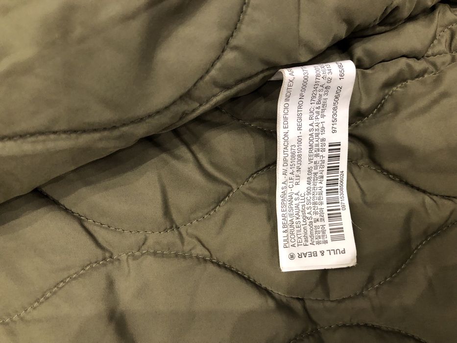 Женская парка Pull and Bear