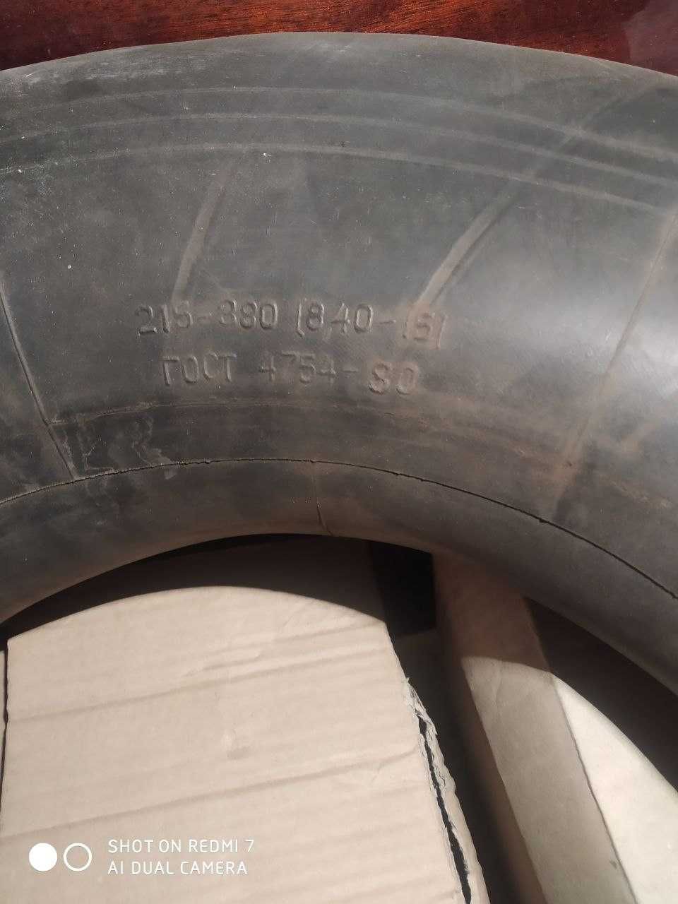 Продам камеру УАЗ 215-380 8,40 r15