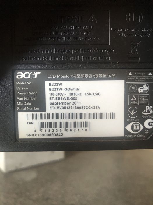 Monitor ACER B223W 22" 1680x1050 DVI D-SUB czarny