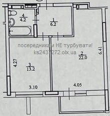 Продаж, 1к, вул. Шолуденка 1-а, метро "Політехнічний інститут"