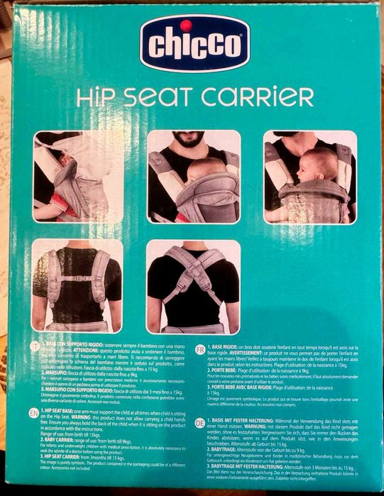 Рюкзак - кенгуру універсальний CHICCO зі знімним сидінням