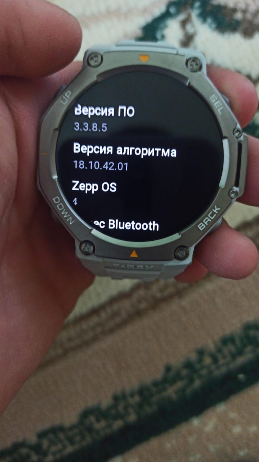 Nowy smartwatch Amazfit T-Rex 3 Hazy Grey – bez paragonu
