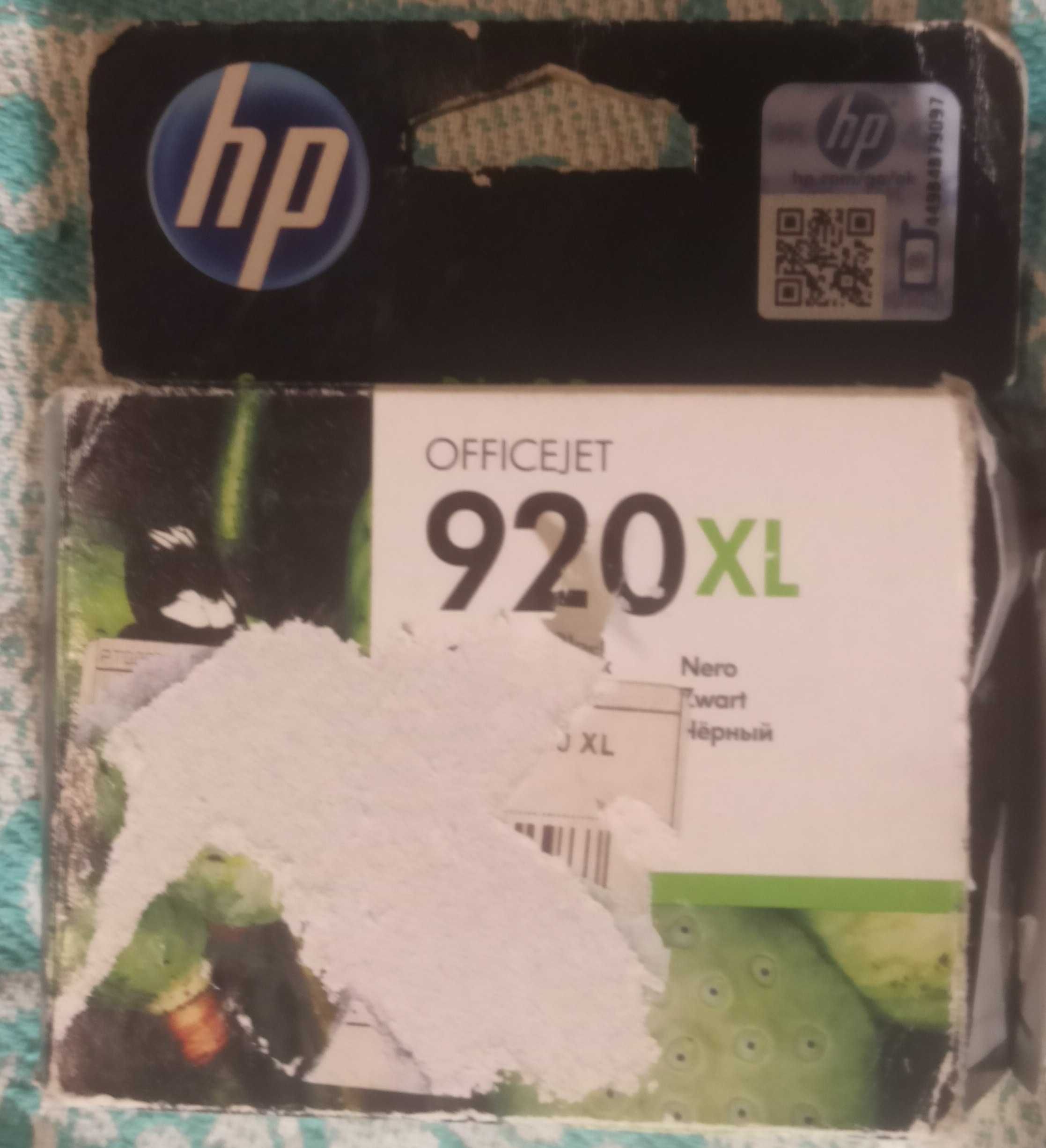 Картридж HP920xl, HP 912xl