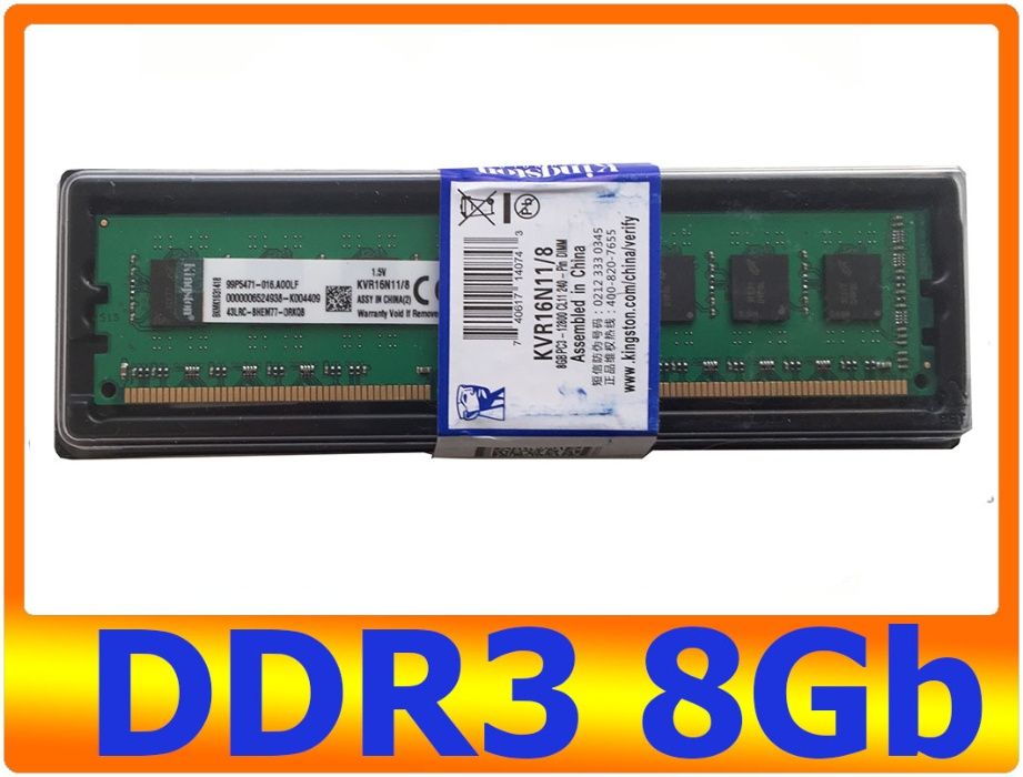 DDR3 8GB 1600 Mhz Kingston PC3-12800! Распродажа!