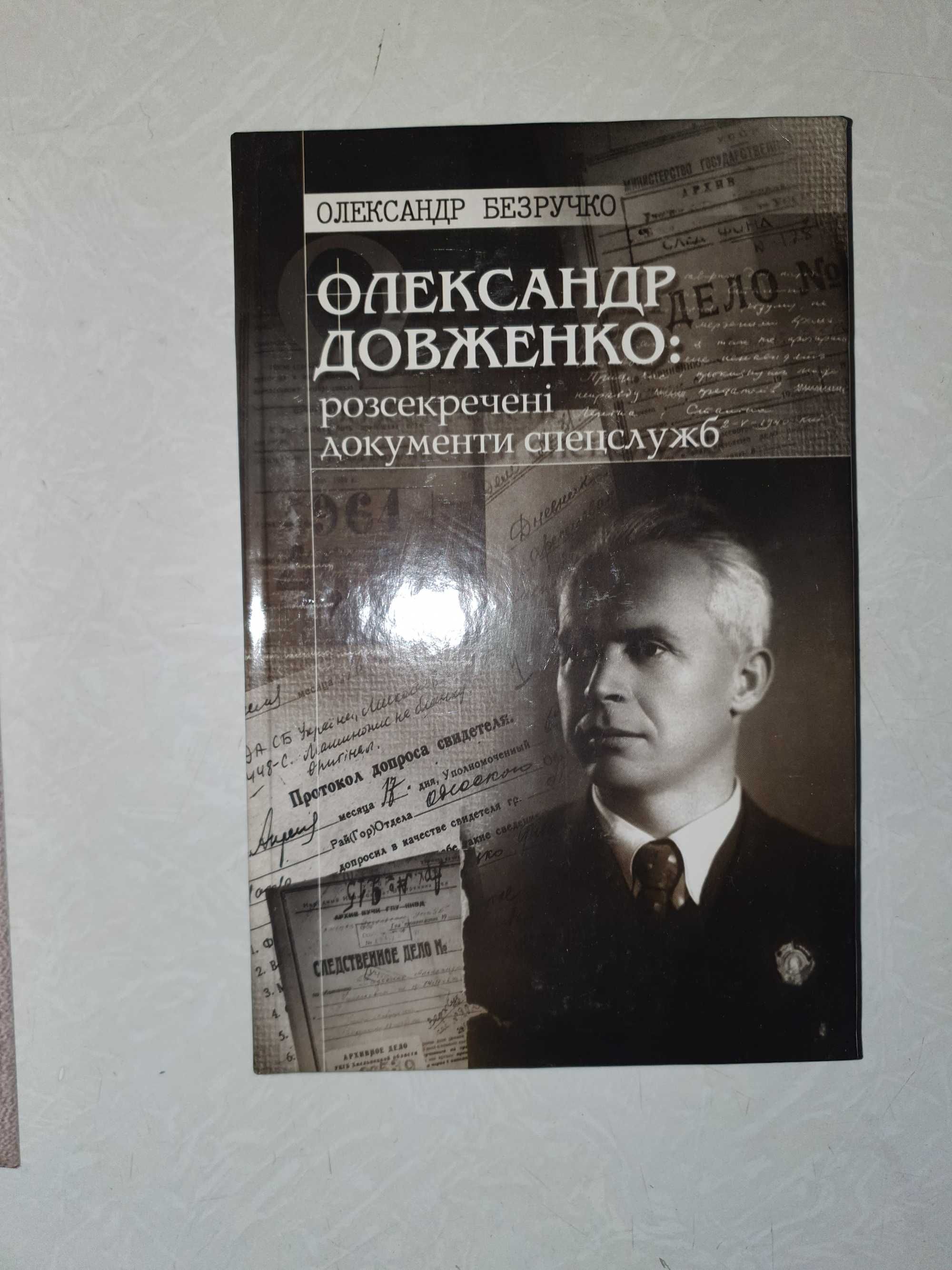 Очень ценные книги по кино и телевидению дешево