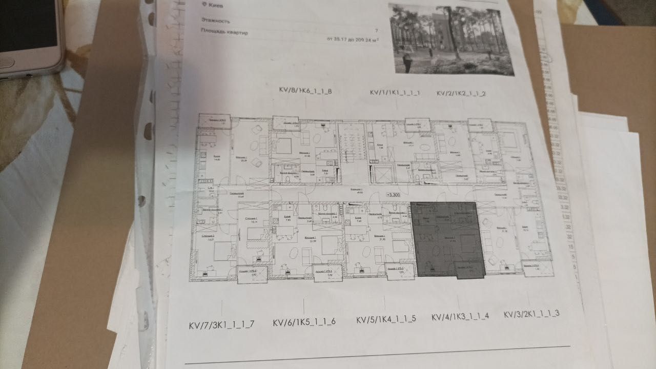 О2 Residence #3 Введений в експлуатацію 1кім 38.5 кв.м Переуступка