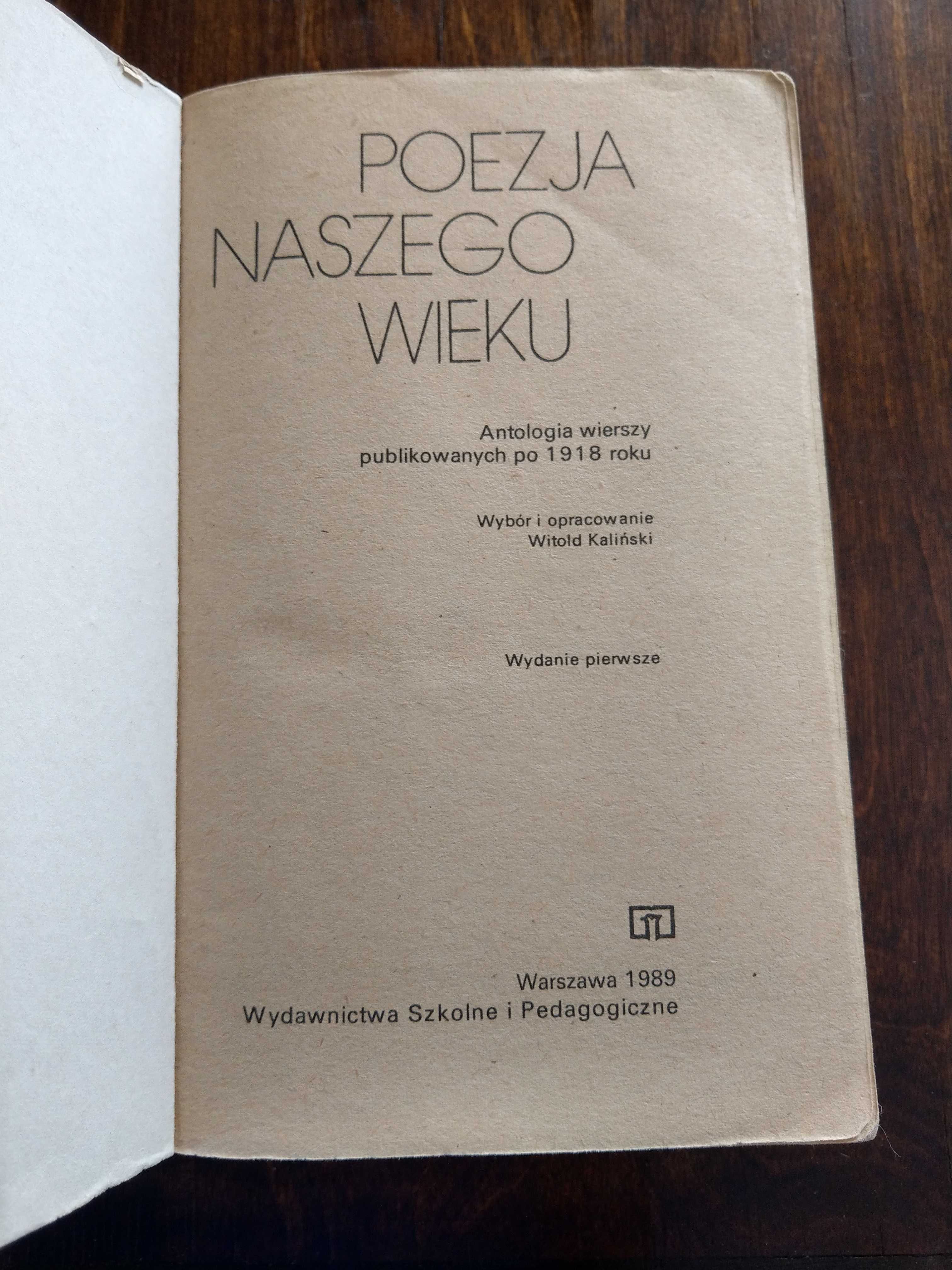 "Poezja naszego wieku" - antologia