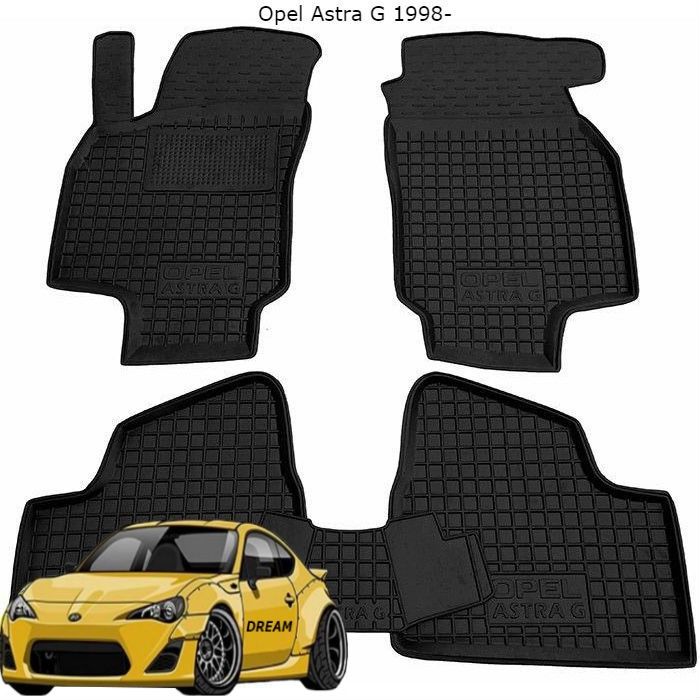 Коврики резиновые на Opel Zafira/Astra/Vectra/Mokka/Vivaro/Insignia