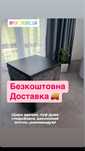 Пуф трансформер 6 в 1. Пуф від виробника. Пуф на колесках.