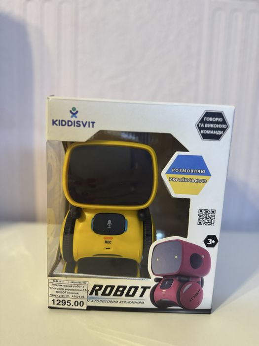 Інтерактивний робот з голосовим керуванням