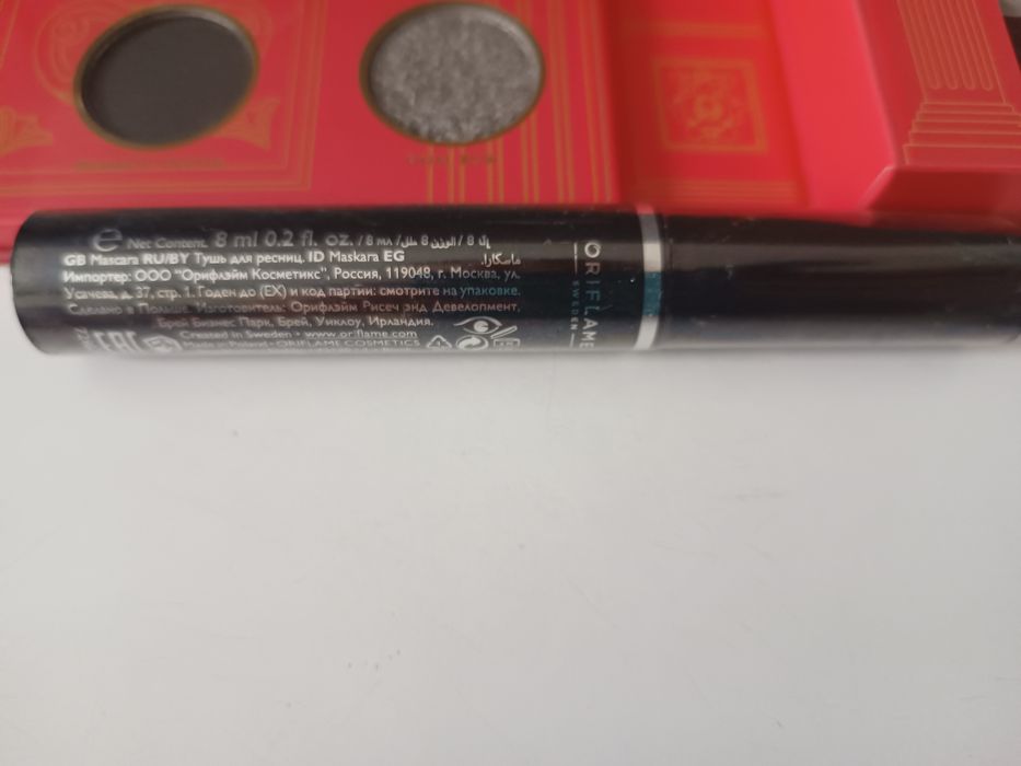 Zestaw nowych cieni tuszu pudru pędzli