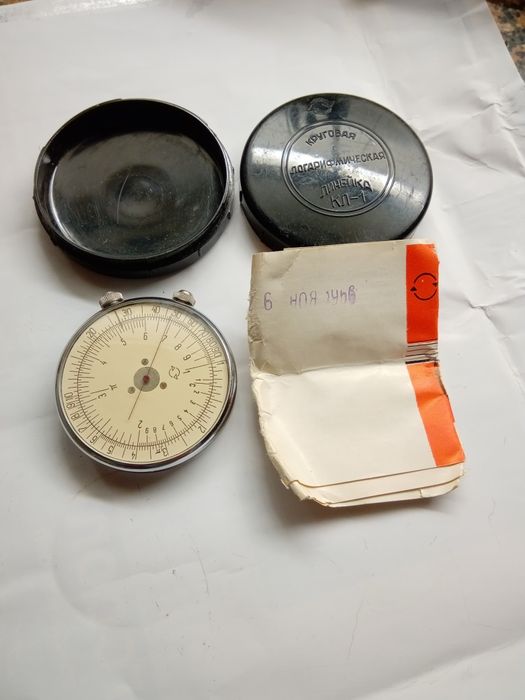 КЛ-1 круговая логарифмическая линейка