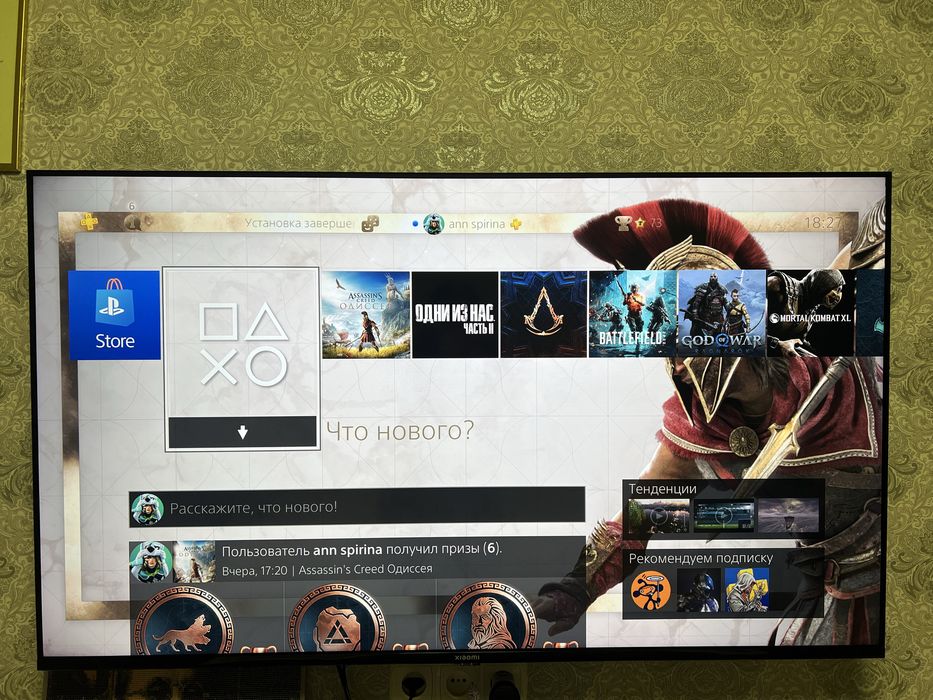 Sony PlayStation 4 pro  1 tb