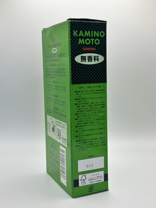 Wcierka na porost włosów Kamino Moto 200ml