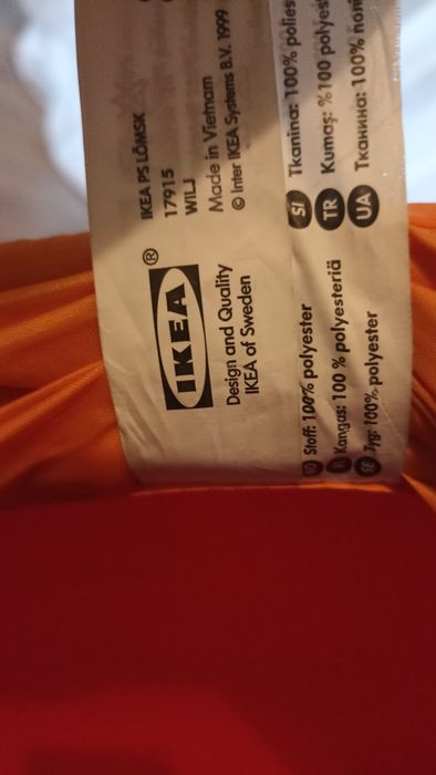 Fotel obrotowy kryjówka jajko ikea