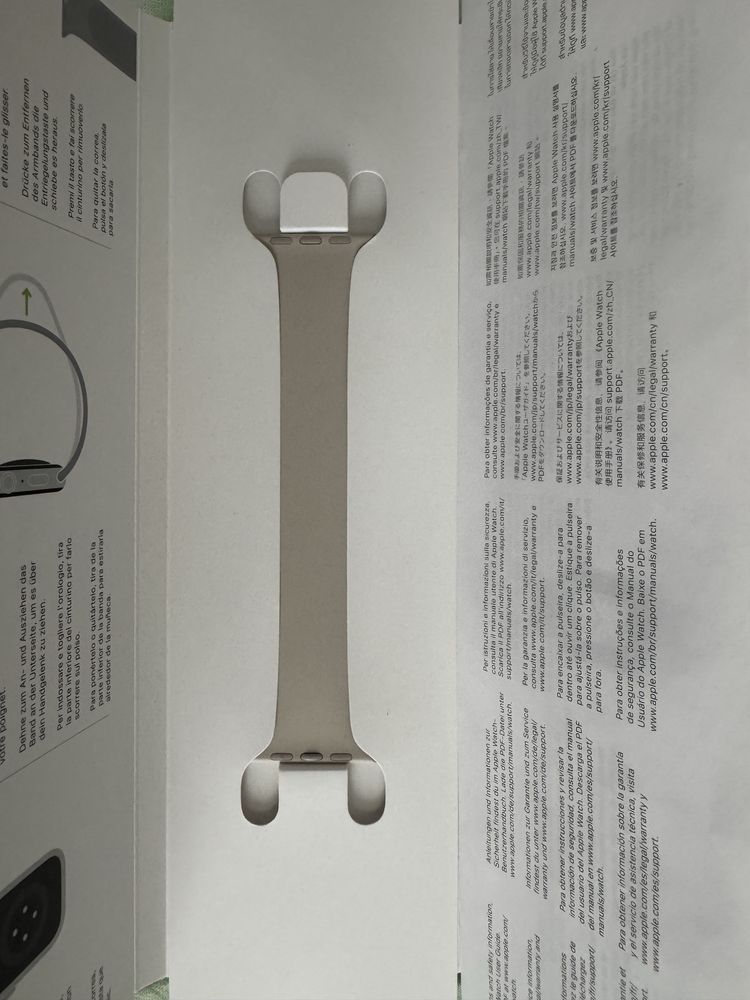 Apple Watch Series 8 GPS+Cellular