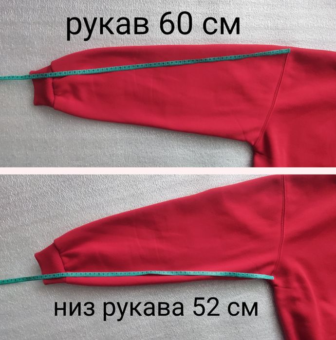 Толстовка кофта Adidas XL