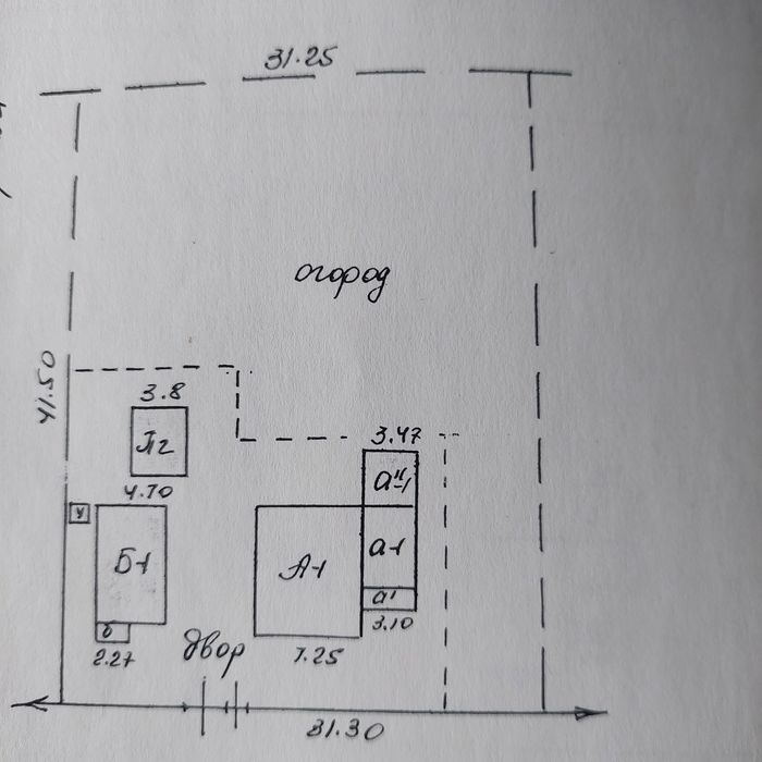 Продам будинок в м.Прилуки