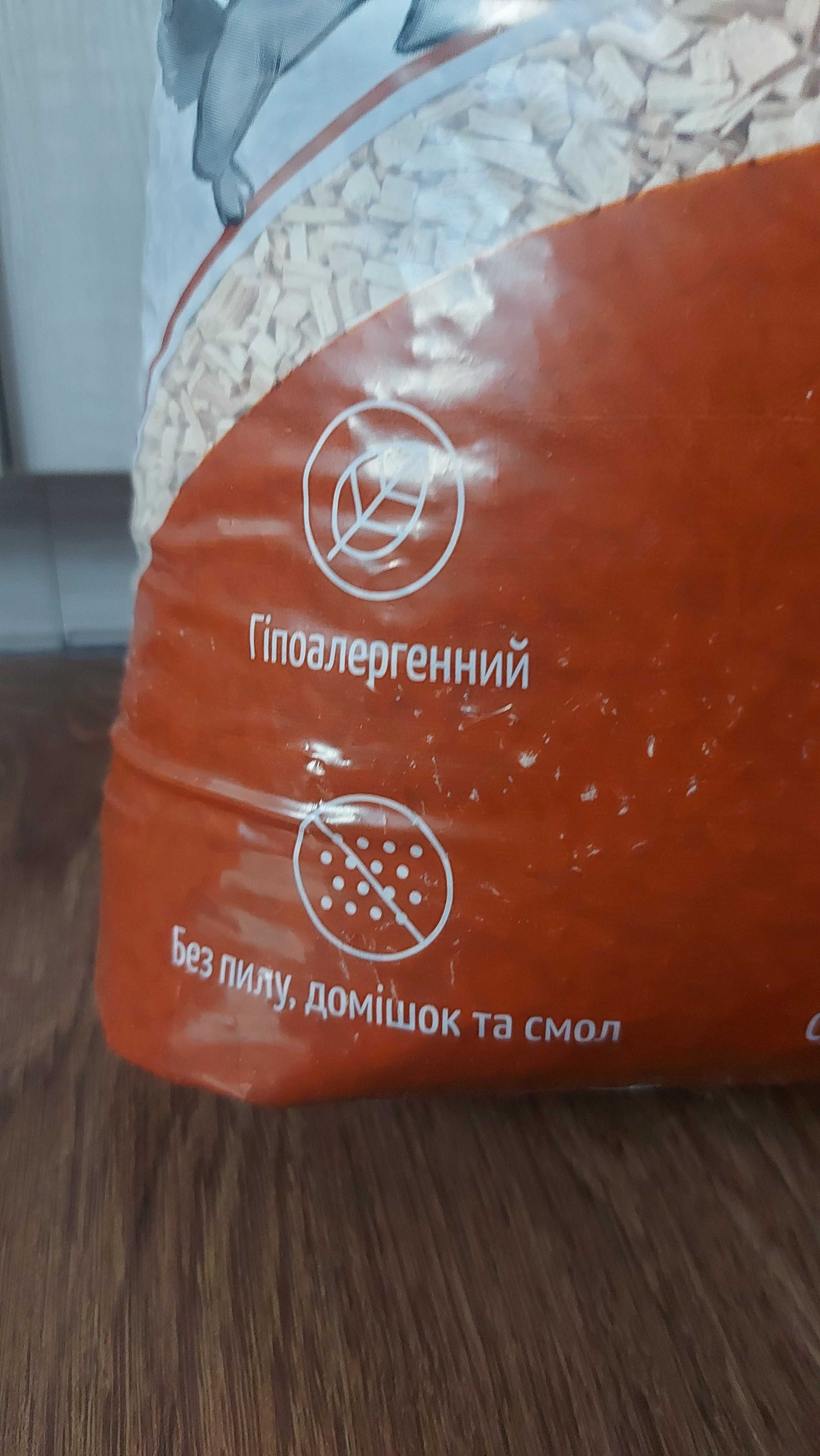 Наповнювач наполнитель щепа черепах пацюків птахів рептилій щурів 5кг