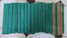 Lote 19 Volumes Encadernados Boletim A Bem da Lingua Portuguesa