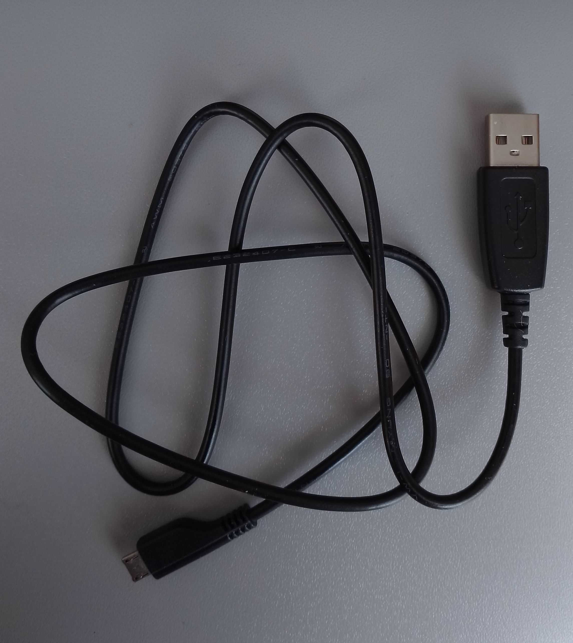 USB-кабель для телефона