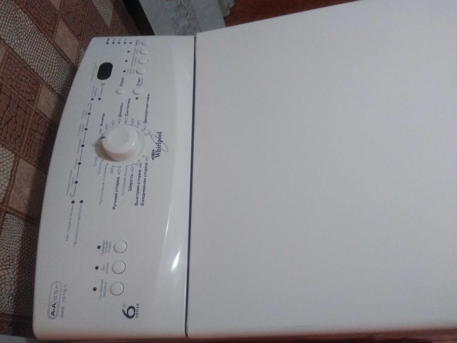 Компактна пральна машина whirlpool 5.5кг