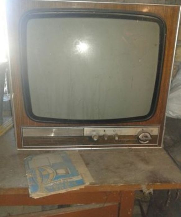 Телевізор* ч/б кольорові