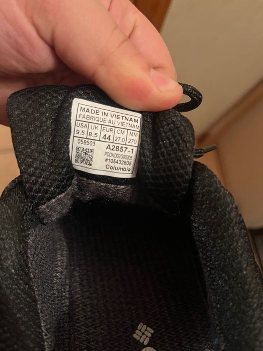 Кросівки Columbia