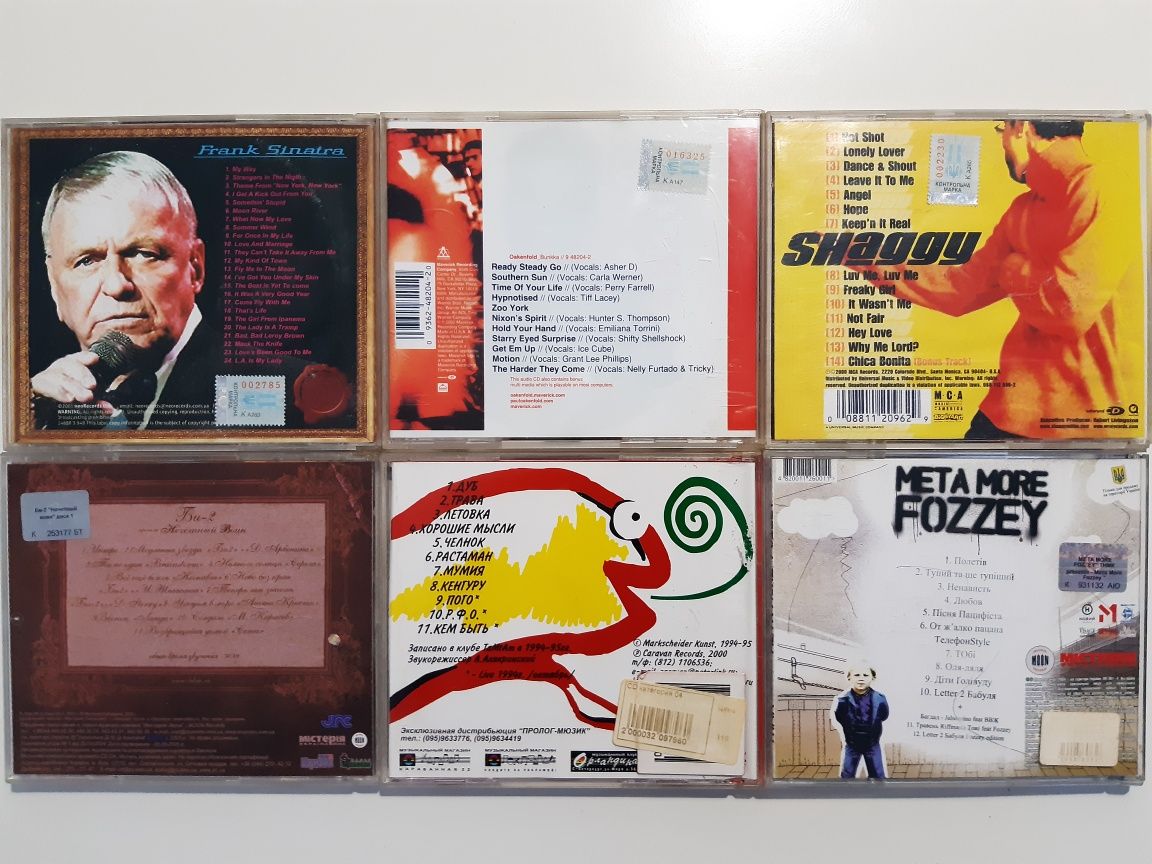 CD Sinatra Oakenfold Shaggy Би2 Markscheinder Kunst Fozzey ТНМК