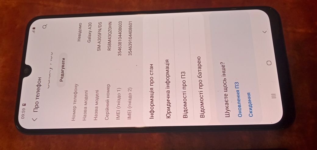 Продам - SAMSUNG A30  (3/32)