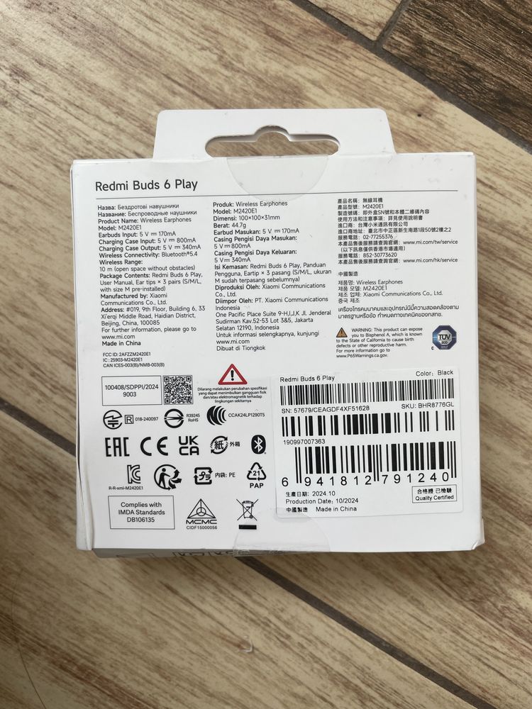 Redmi buds 6 play