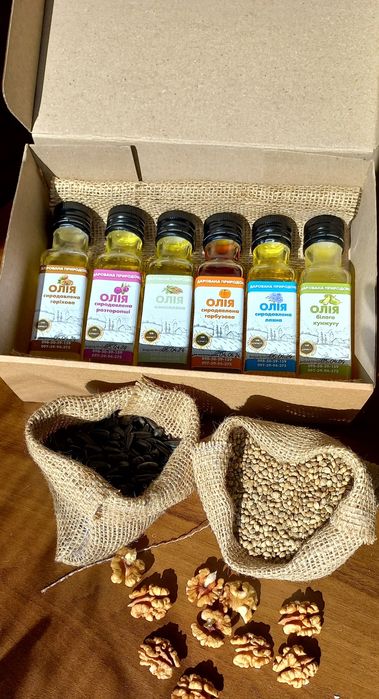 Сиродавлена олія - корисний подарунок