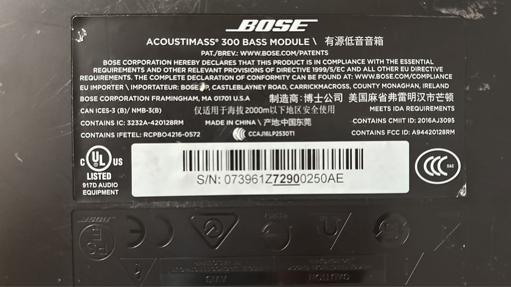 BOSE Acoustimass 300 Bass module 700