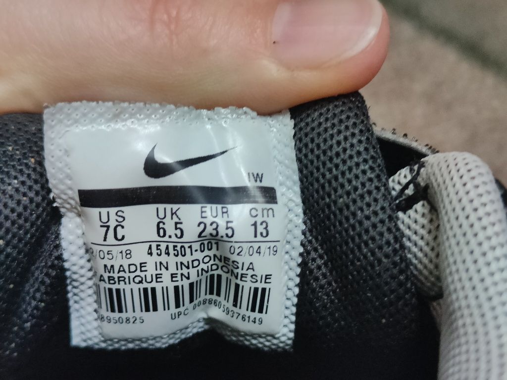 Adidasy Nike 23.5