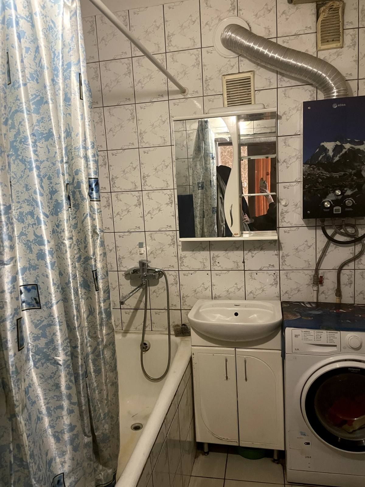 Продаж двокімнатної квартири в центрі міста вул. Київська