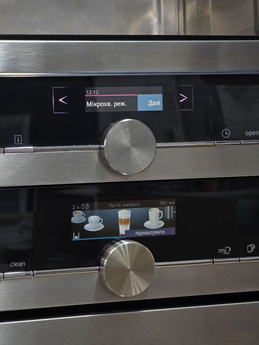 Топ.сет 3в1 Siemens Духовка+Кофемашина+СВЧ Хороший стан Гарантія