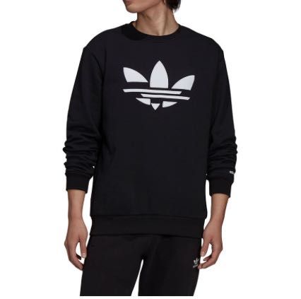 Sweatshirt Adidas Preto - NOVA