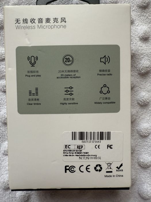 Безпровідний петличний мікрофон