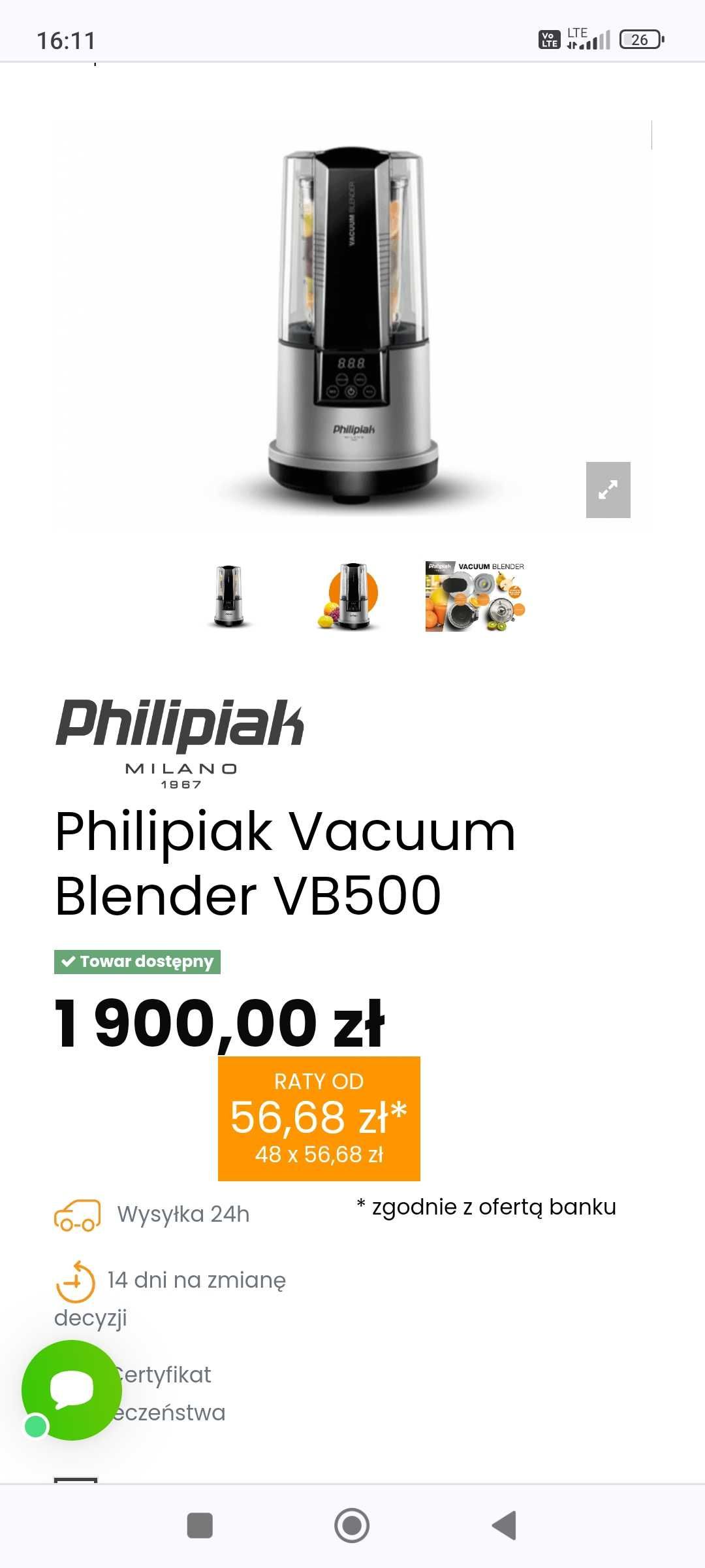 Philipiak Vacuum Blender VB500