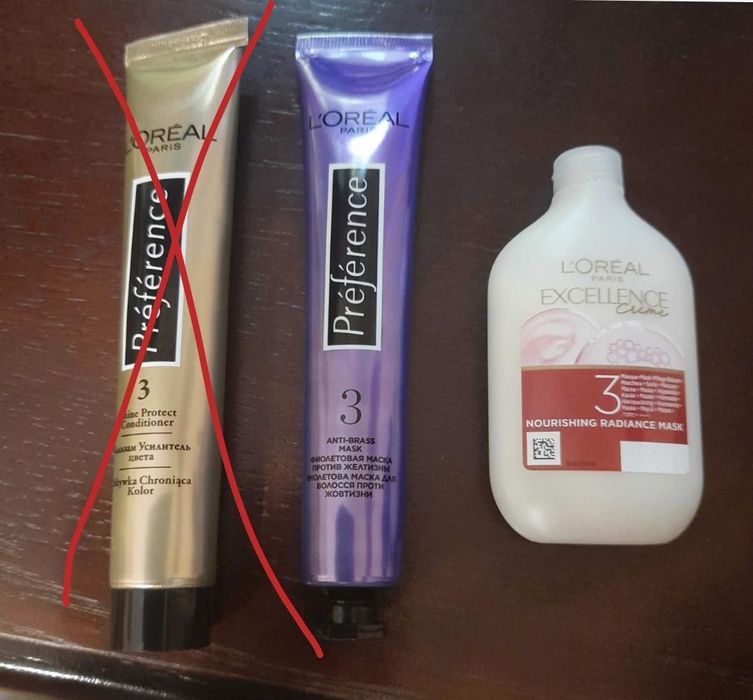 Бальзами для волосся L'Oreal Preference