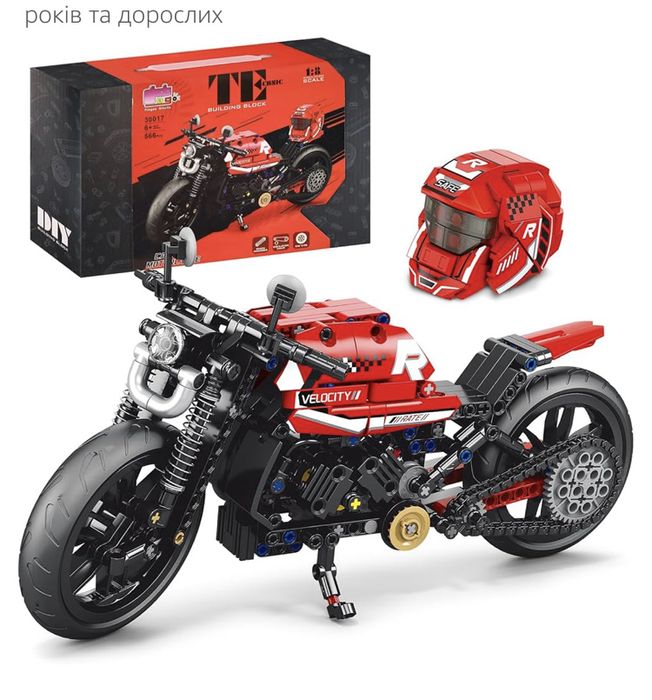 Конструктор мотоцикл