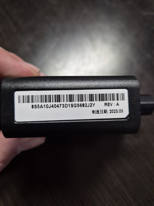 Zasilacz Lenovo ADL65WDA nie wiem czy działa