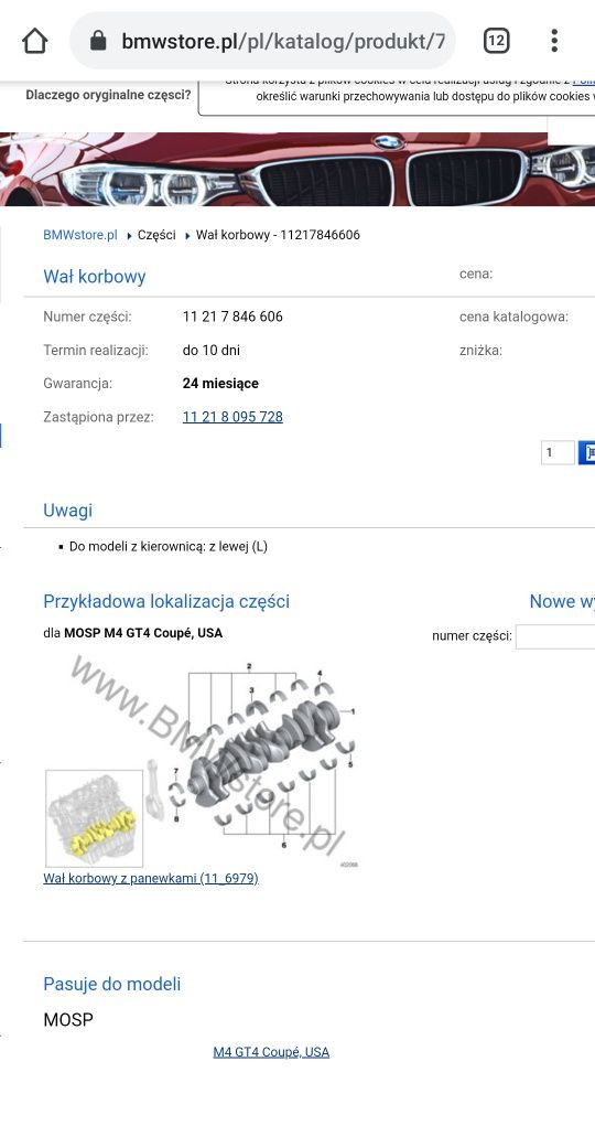 Wał korbowy S55 M4 N55 M3 M2