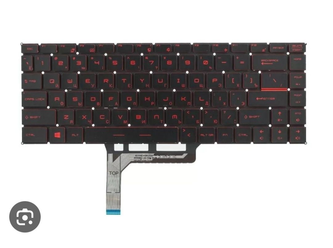 Клавиатура Carrier с подсветкой для MSI
