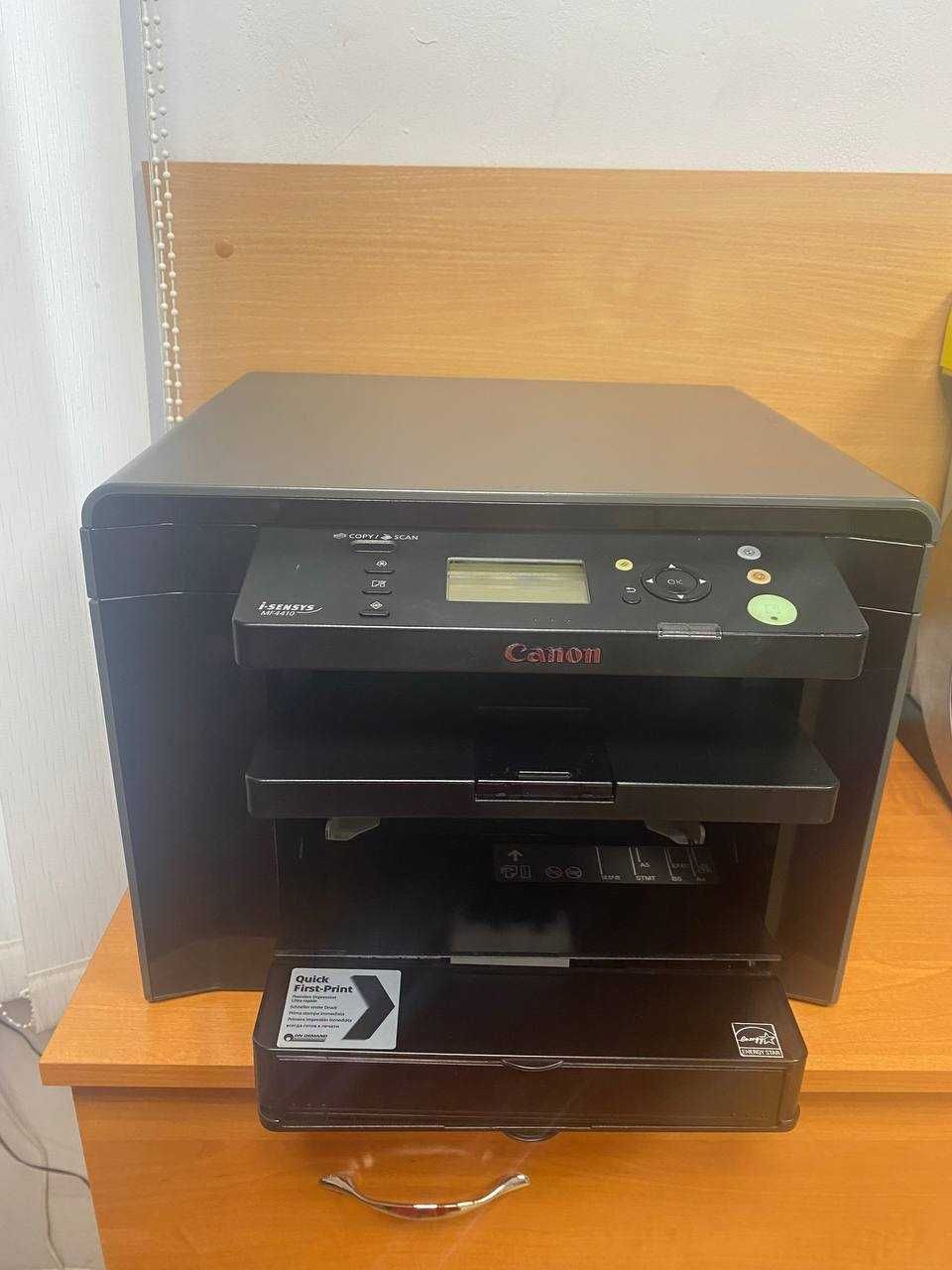 БФП Canon i-SENSYS MF4410