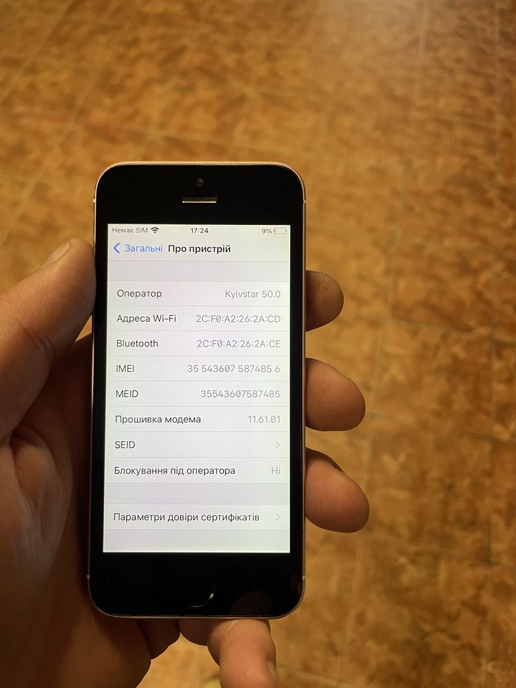 Iphone SE 64GB bypass