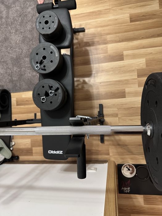 Ławeczka pod sztangę z modlitewnikiem Zipro