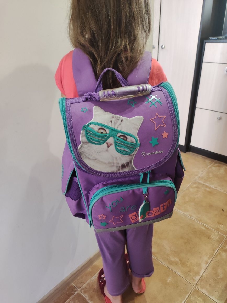 Рюкзак школьный каркасный Kite
